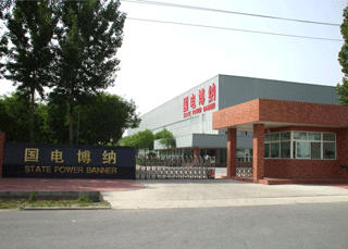 粩