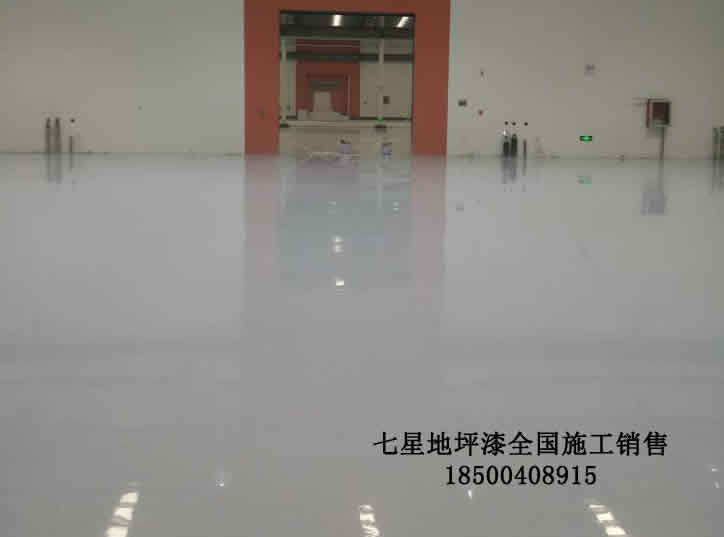 施工实图